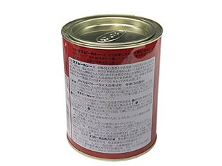 カレー エスビー食品のサムネイル画像 2枚目