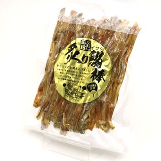 いわしせんべい 炙り焼きいわしスティック 120g ‎函館えさん昆布の会のサムネイル画像 3枚目