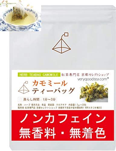 京都セレクトショップ