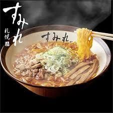 【生麺タイプ】すみれラーメンギフト８食入 すみれのサムネイル画像