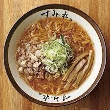 【生麺タイプ】すみれラーメンギフト８食入 すみれのサムネイル画像 2枚目