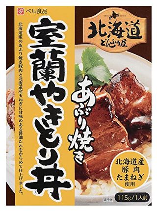 北海道どんぶり屋 室蘭やきとり丼 ベル食品のサムネイル画像