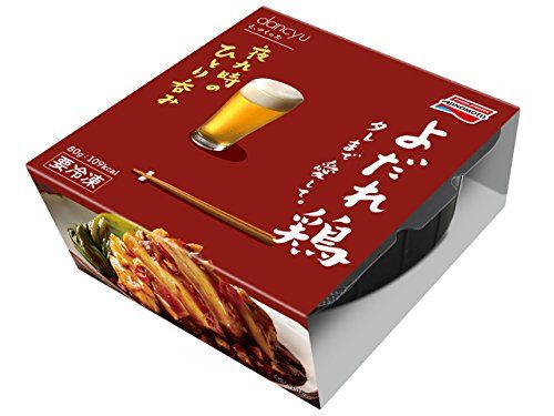 夜九時のひとり呑み よだれ鶏 味の素冷凍食品のサムネイル画像 1枚目