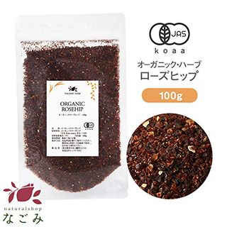 ローズヒップ ファインカット ハーブ オーガニック 100g なごみのサムネイル画像 2枚目