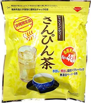 さんぴん茶 　5個セットの画像 1枚目