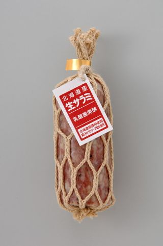 北海道産 生サラミ 札幌バルナバフーズのサムネイル画像 1枚目