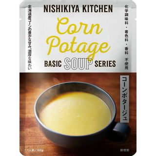 コーンポタージュ 株式会社にしき食品のサムネイル画像 3枚目