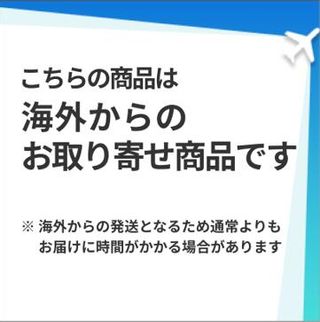 韓国産のお米で作ったきな粉スナックの画像 2枚目