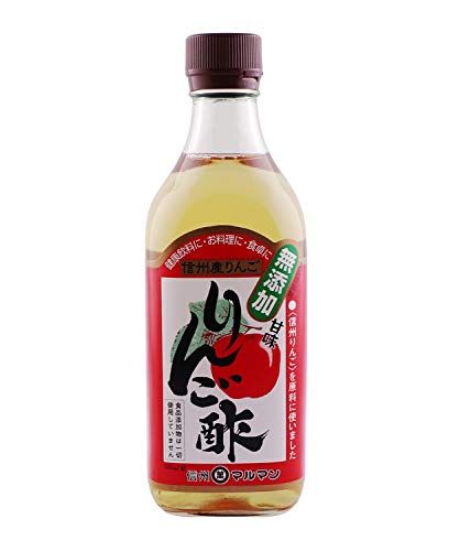 りんご酢【お徳用500ml】の画像