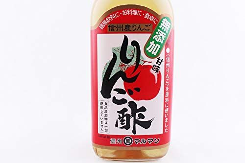 りんご酢【お徳用500ml】 マルマンのサムネイル画像 2枚目