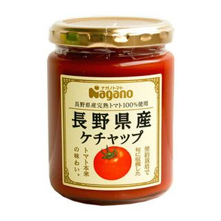 長野県産ケチャップ ナガノトマトのサムネイル画像 1枚目