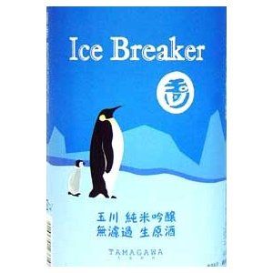 玉川アイスブレーカー純米吟醸 無濾過生原酒　1800ml　 木下酒造のサムネイル画像 2枚目