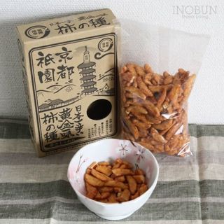 祇園味幸 日本一辛い黄金一味の柿の種の画像 2枚目