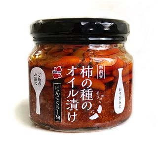 柿の種のオイル漬け にんにくラー油 阿部幸製菓のサムネイル画像 3枚目