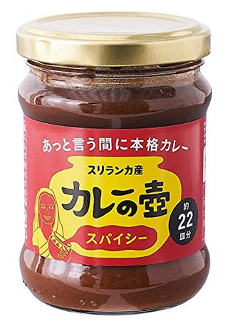 カレーの壺スパイシー 第3世界ショップのサムネイル画像 1枚目