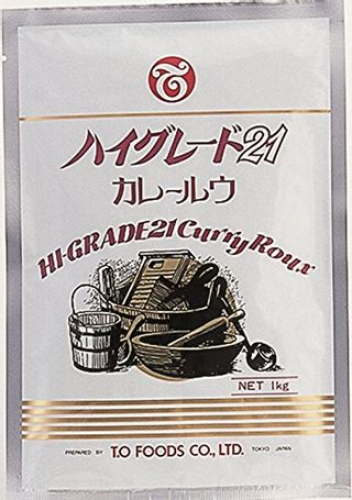 ハイグレード21カレールウ1kg テーオー食品 のサムネイル画像 1枚目