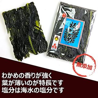 島根県産　板わかめ 渡邊水産食品のサムネイル画像 3枚目