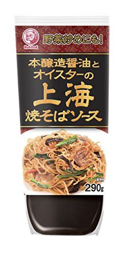 本醸造醤油とオイスターの上海焼そばソースの画像 1枚目