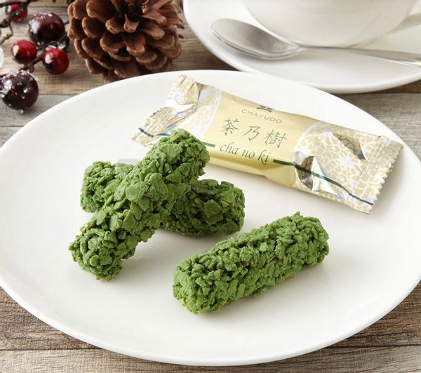 宇治抹茶チョコクランチ「茶乃樹」の画像