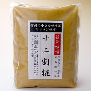 十二割糀　木桶仕込み　750g 山万加島屋商店（ヤママンみそ）のサムネイル画像 2枚目