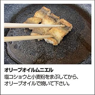 長崎産対馬産　冷凍生開き穴子　200-220g   対馬水産株式会社のサムネイル画像 4枚目