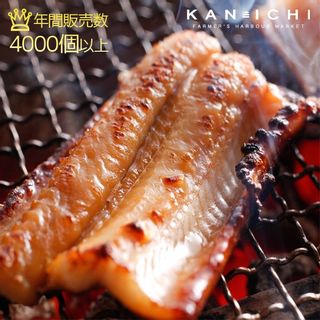 穴子の甘辛干し KAN-ICHIのサムネイル画像 1枚目