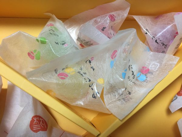 一口菓 詰合せ（冬季限定「黒ごま」風味入り） 菓游 茜庵のサムネイル画像 2枚目