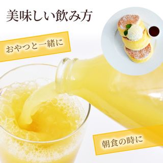 おいしいりんごジュース　2本セット 酒井農園のサムネイル画像 4枚目