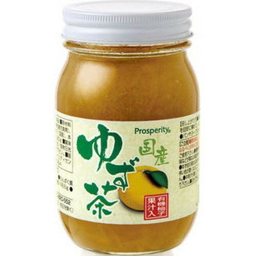 国産ゆず茶の画像