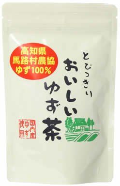 とびっきりおいしいゆず茶の画像