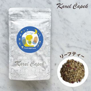 グッドナイトハーブ｜リーフ40g カレルチャペックのサムネイル画像