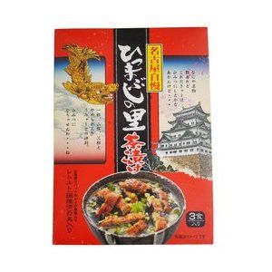 ひつまぶしの里茶漬け  3食入り 株式会社 長登屋のサムネイル画像 3枚目