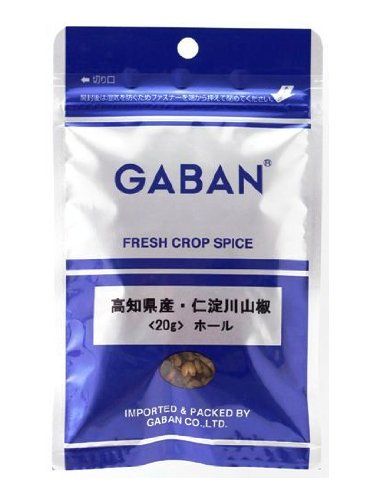 仁淀川山椒 GABAN（ギャバン）のサムネイル画像 1枚目