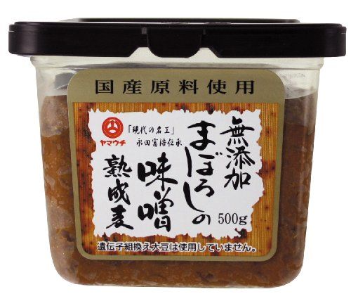 無添加 まぼろしの味噌 熟成麦 1kg 山内本店のサムネイル画像 1枚目