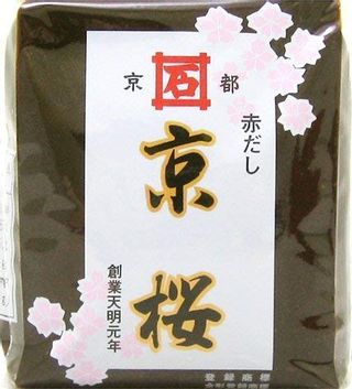 京桜 石野味噌のサムネイル画像 1枚目