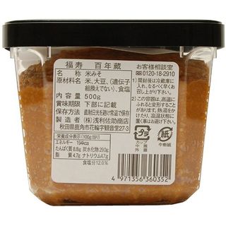 百年蔵みそ　500g 浅利佐助商店のサムネイル画像 2枚目