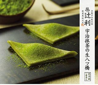 宇治抹茶の生八ッ橋 (8個入） 辻利のサムネイル画像