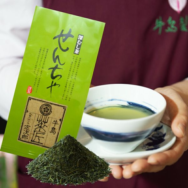 八女茶 緑茶2本セット 牛島製茶のサムネイル画像 3枚目