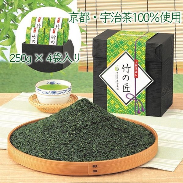 ついに再販開始！】 こだわりのお茶屋さんの極上煎茶１００g×３袋絶品の味と香り 緑茶 お茶