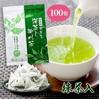 抹茶入り 深蒸し茶ティーパック 茶つみの里のサムネイル画像 1枚目