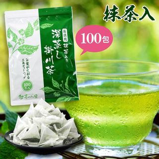 抹茶入り 深蒸し茶ティーパック 茶つみの里のサムネイル画像 2枚目