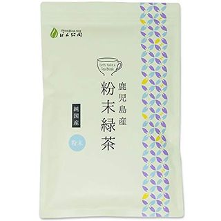 国産 粉末緑茶 220g ほんぢ園のサムネイル画像
