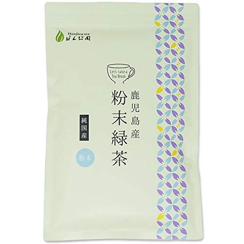 国産 粉末緑茶 220gの画像