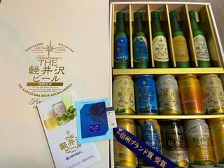 THE軽井沢ビールオリジナル瓶缶15本セット 軽井沢ブルワリーのサムネイル画像