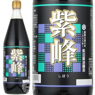 紫峰しょうゆ 1L 柴沼醤油醸造のサムネイル画像 1枚目