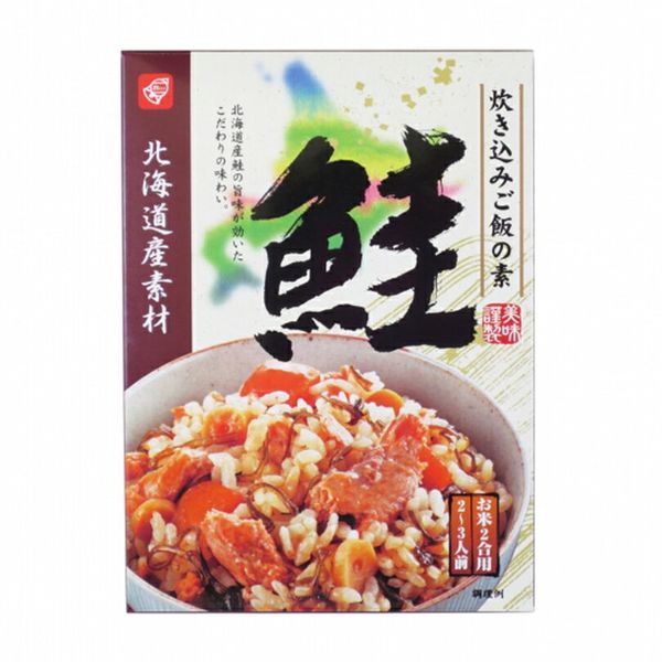 北海道産素材炊き込みご飯の素鮭180g ベル食品のサムネイル画像 2枚目