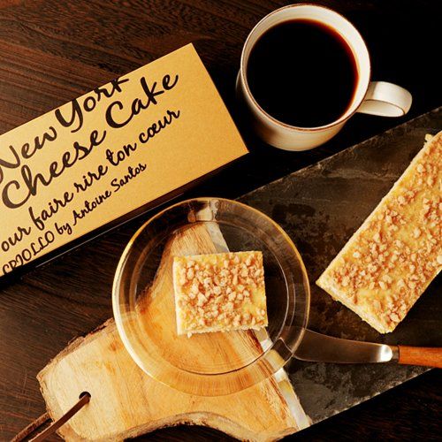 ニューヨークチーズケーキ＋幻のチーズケーキ食べ比べセット CRIOLLO by Antoine Santosのサムネイル画像 3枚目