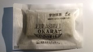 宇治抹茶 倉敷おからクッキー TETEのサムネイル画像 3枚目