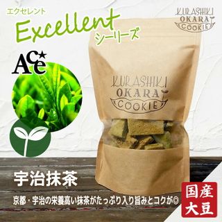 宇治抹茶 倉敷おからクッキー TETEのサムネイル画像