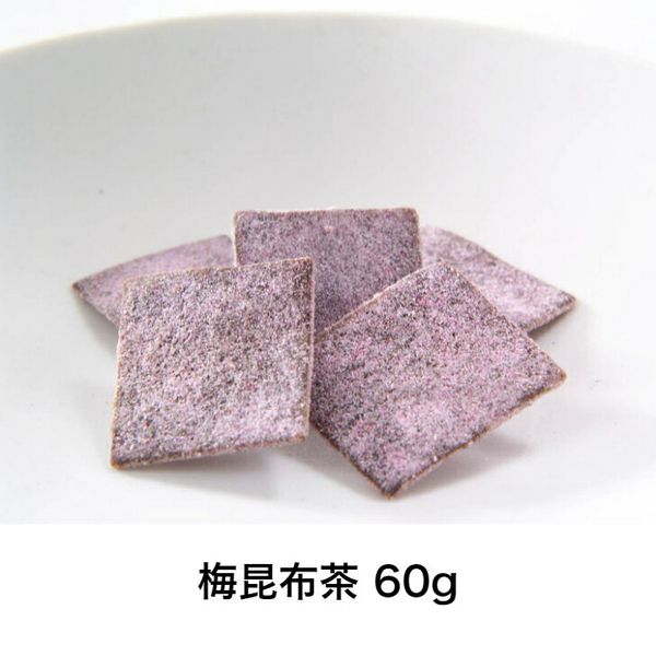 梅昆布茶 60gの画像